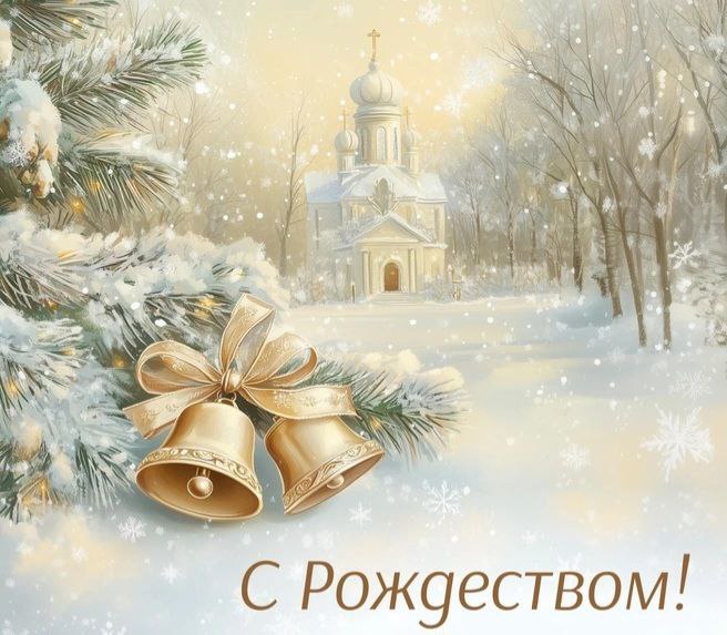 Уважаемые жители Кирилловского сельского поселения!