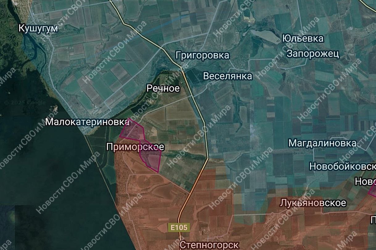 1. Константиновское направление 1. Константиновское направление