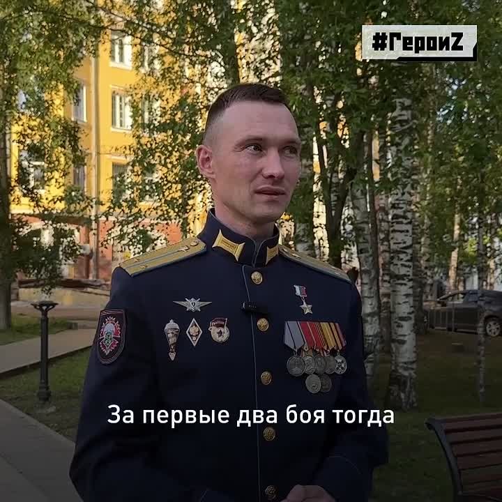 «Кузница героев» — так называют Рязанское гвардейское высшее воздушно-десантное ордена Суворова дважды Краснознамённое командное училище имени генерала армии В.Ф. Маргелова. Отсюда выпустились 53 Героя Советского Союза и...