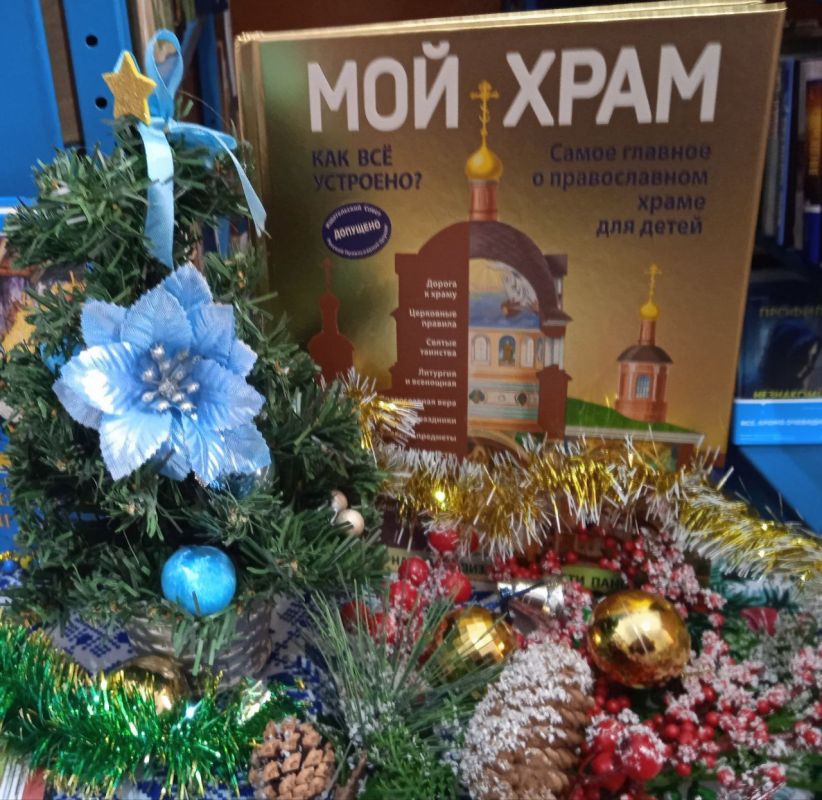 ��������� - ���� ��, ����� ������� ���������� �������� � �����