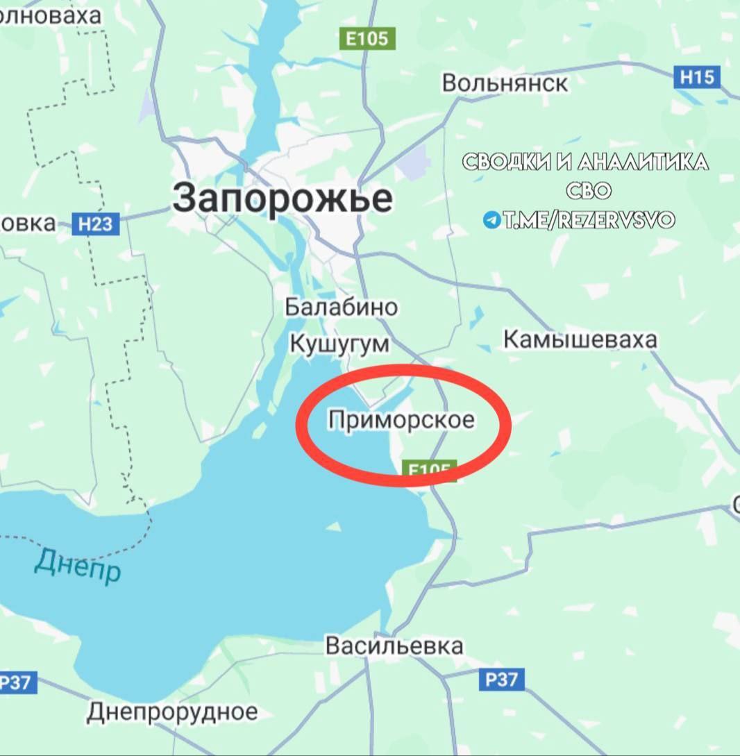 ВС РФ прорвали оборону ВСУ в районе посёлка Приморское