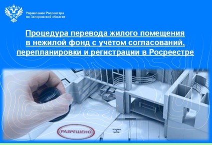 ����� ���������� ����� ��������� � ������� ����?