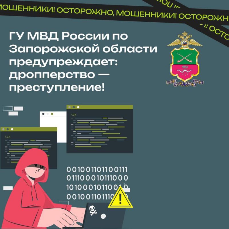 �� ��� ������ �� ����������� ������� �������������: ����������� � ������������!