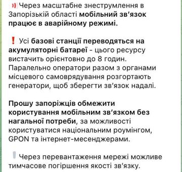 � ��������� ������ �������� ��������� ����� � �������������� ����� ����� ����������� �������