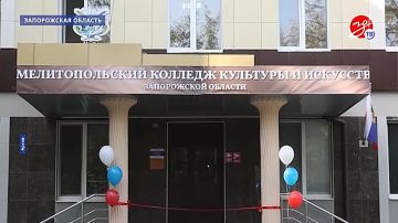 Итоги работы Министерства культуры Запорожской области в 2025 году