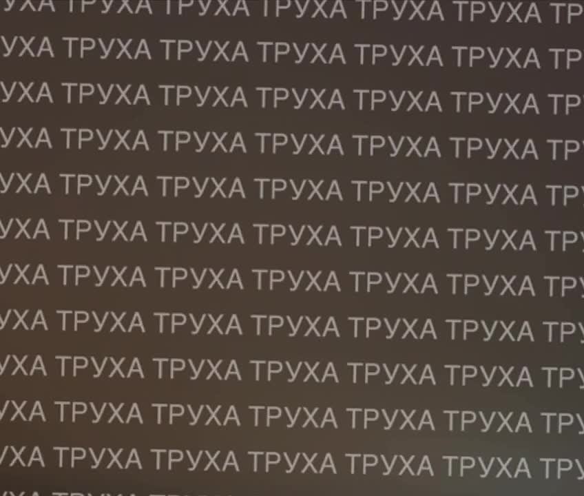 Комбинированная атака по Украине длилась более 5 часов