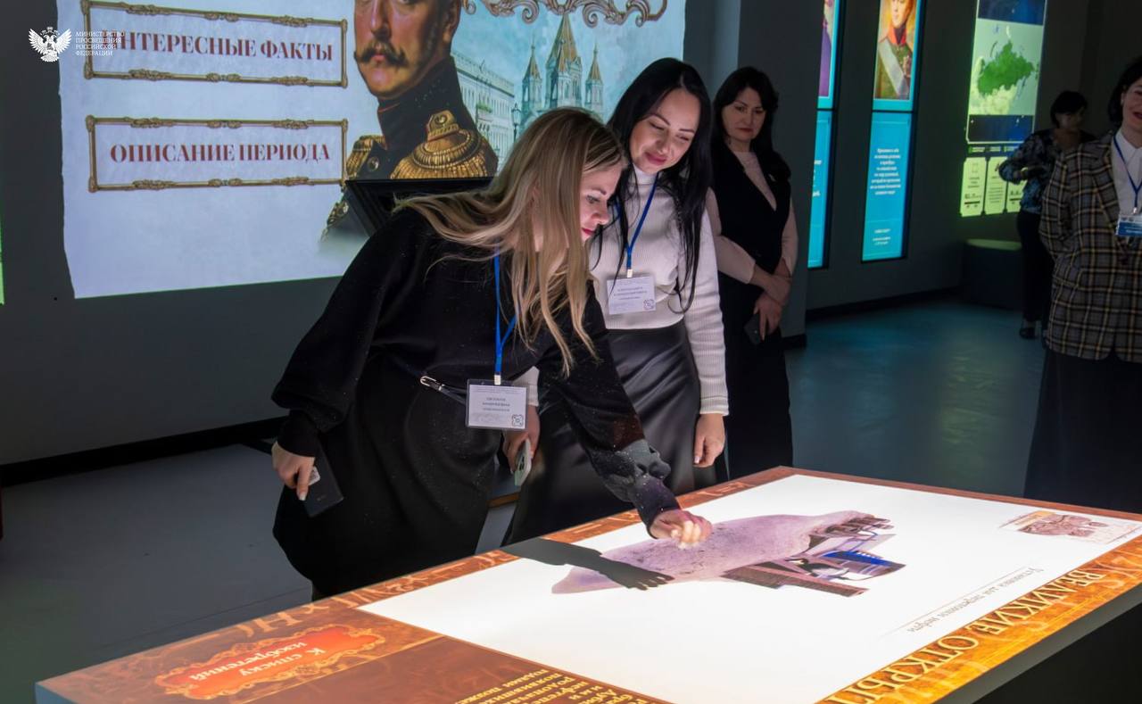 В Донецкой Народной Республике открылась мультимедийная выставка «Романовы» В Донецкой Народной Республике открылась мультимедийная выставка «Романовы»