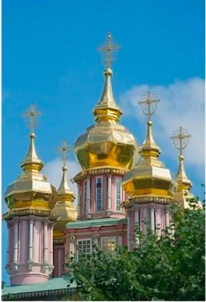 ����� 260 ������� � ����������� ������� ����� "������� ����"