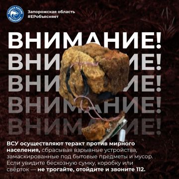 �������� ����������, ��� ��� ������������ ���������������� ���� ������ ������� ���������, ��������� �������� ����������, ��������������� ��� ������� ����� (������, ������, �������)