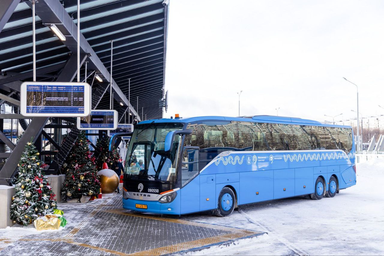 Начал работу новый автобусный рейс по маршруту "Мелитополь - Краснодар"