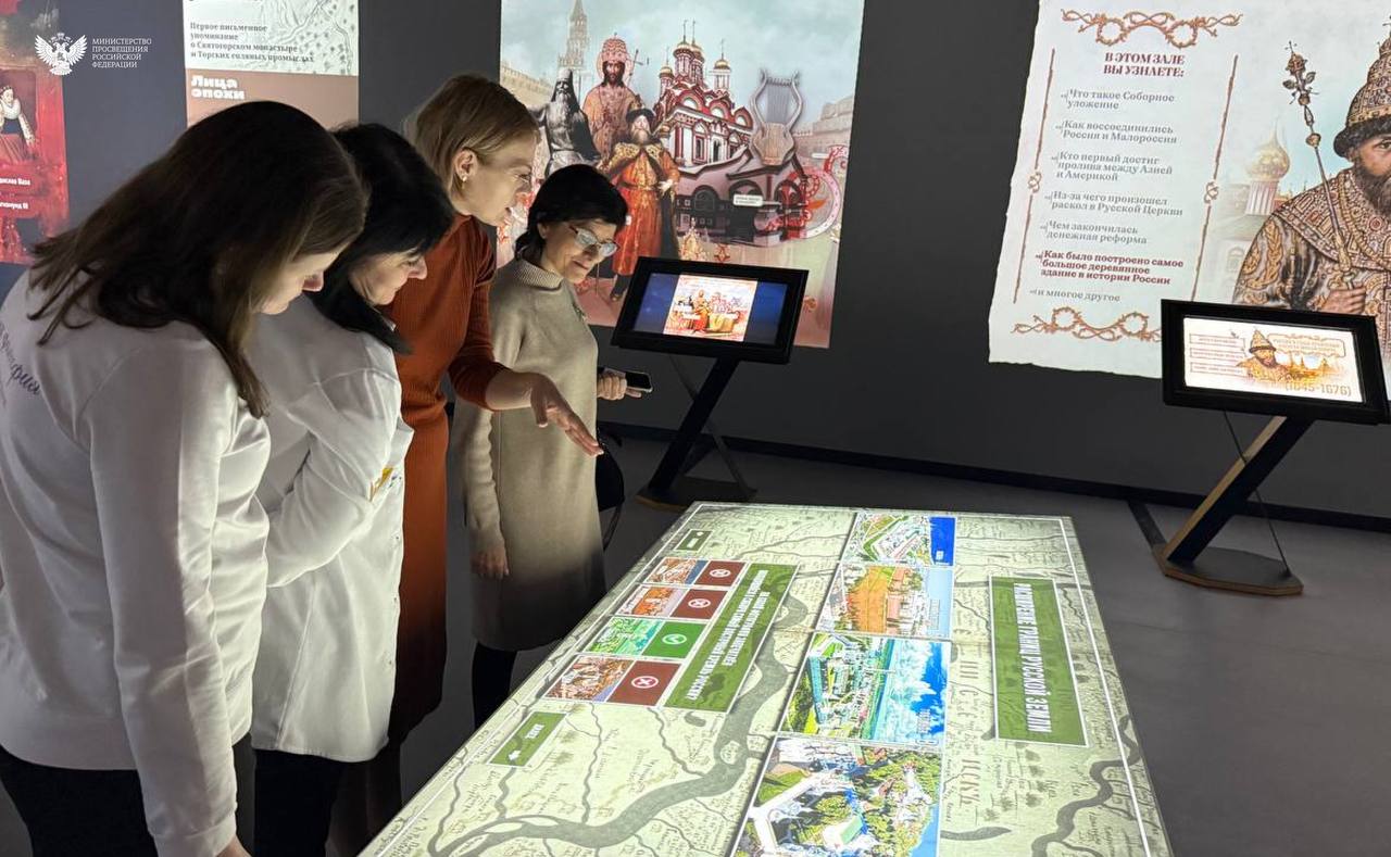 В Донецкой Народной Республике открылась мультимедийная выставка «Романовы» В Донецкой Народной Республике открылась мультимедийная выставка «Романовы»