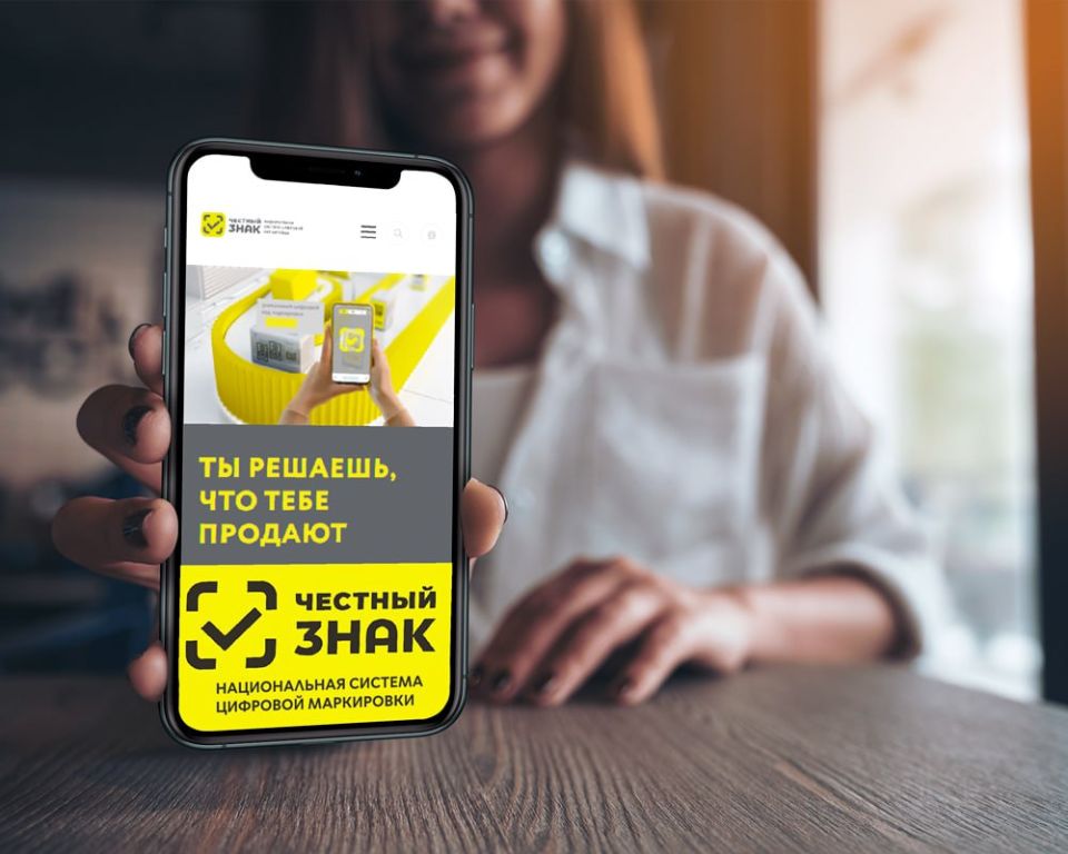 ��� ����� � ������� ����? ��� ��������������, ��� ������������� ���� ����� ������������ � �����������������?