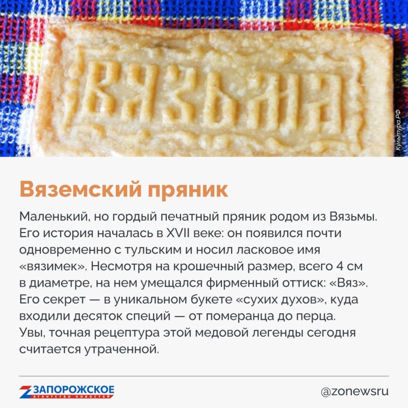 ������ ������� ������� �� ������� ���������� ��������?