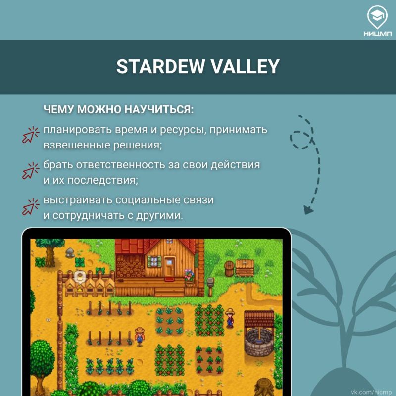 ����� �� �������� ������ �� ��������?