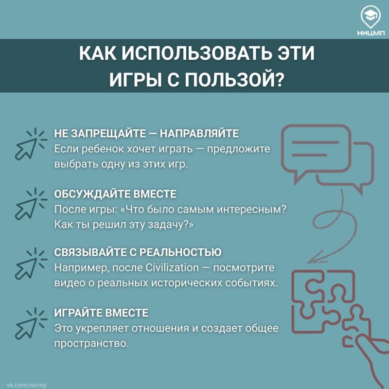 ����� �� �������� ������ �� ��������?