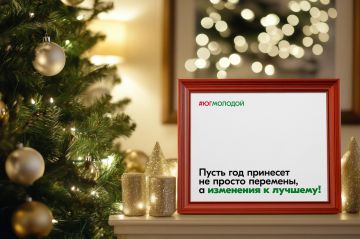 ������� �����������:. #��������� � ���� ������ ����!