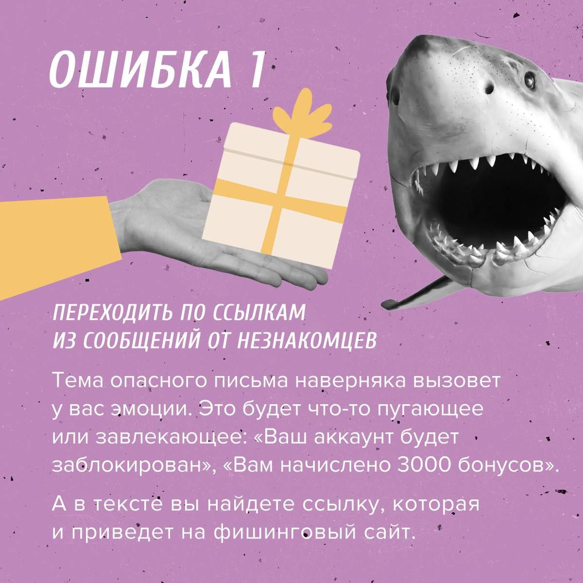 12345ГУ МВД России по Запорожской области информирует: 12345ГУ МВД России по Запорожской области информирует: