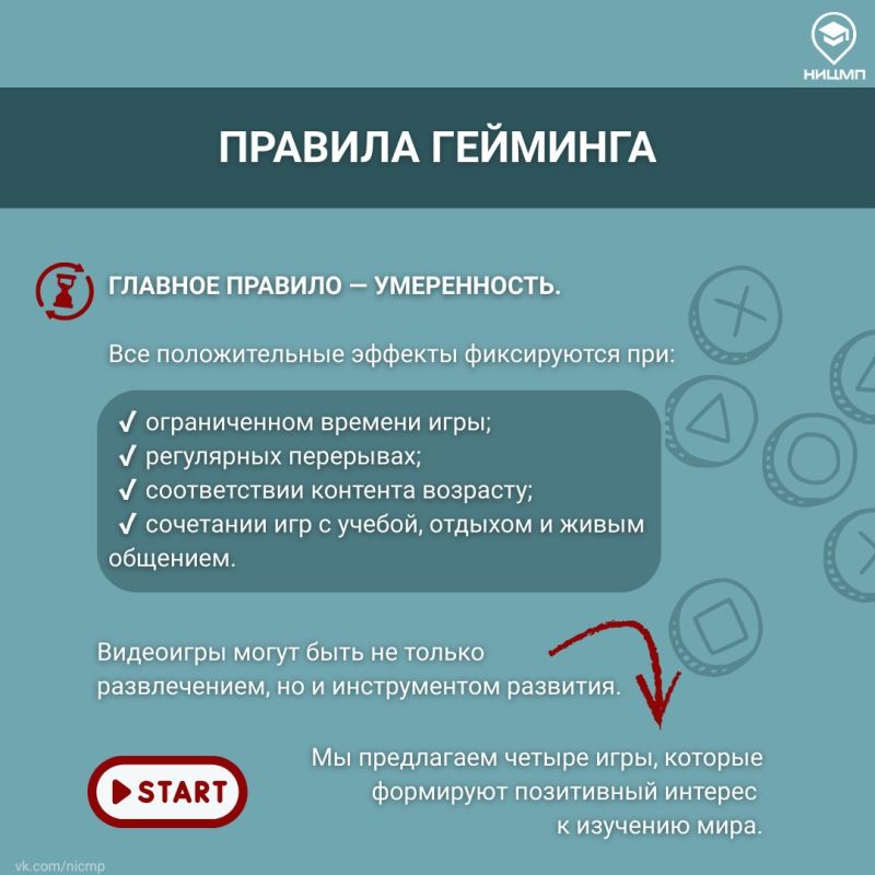 ����� �� �������� ������ �� ��������?