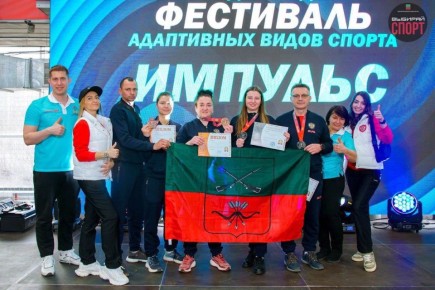 Итоги года 2025: адаптивный спорт в Запорожской области