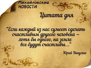 ������ ����. ������ � ���������� ����������� ������� �� ������� 10 ������ 2026 ����