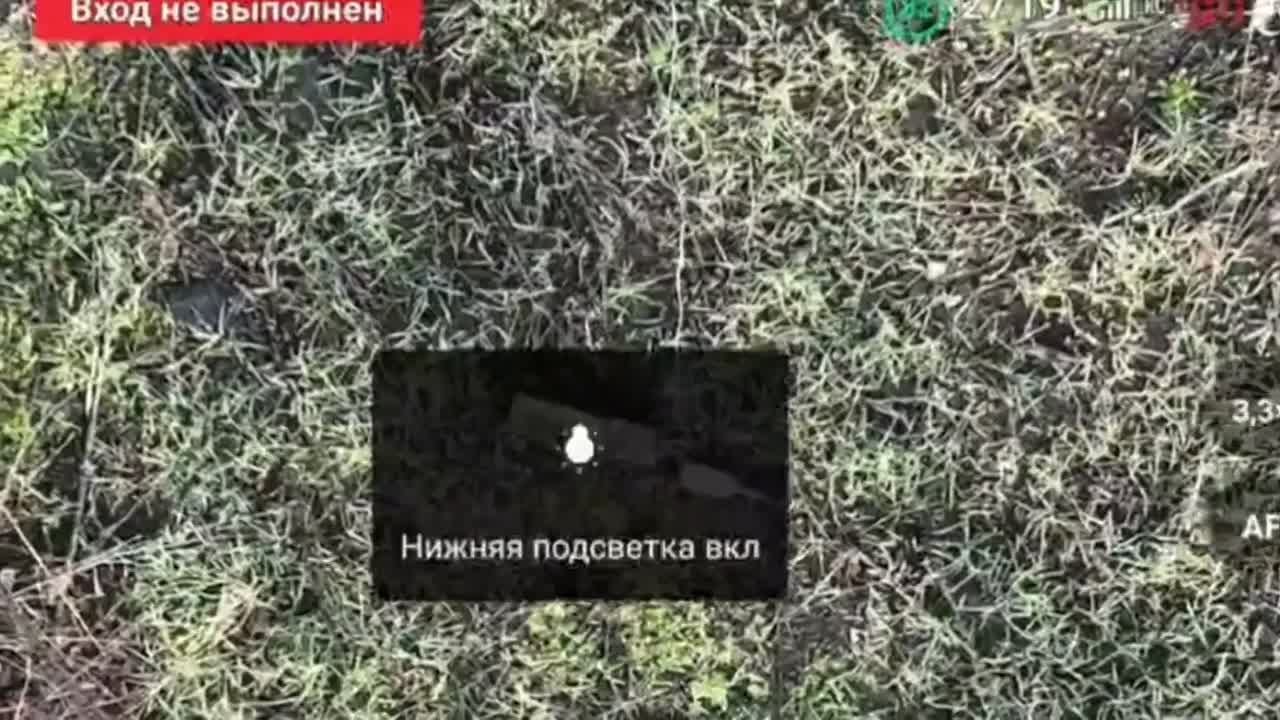 Инженерные подразделения группировки войск «Днепр» обеспечивают безопасное продвижение наших войск с применением беспилотных систем в Запорожской области