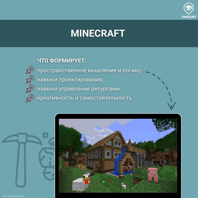 ����� �� �������� ������ �� ��������?