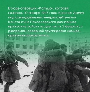 ��� ���� �������.... 10 ������ 1943 ���� � ������ �������� �������, �������������� ����� �������������� ����� � ���� ������� ������������� �����