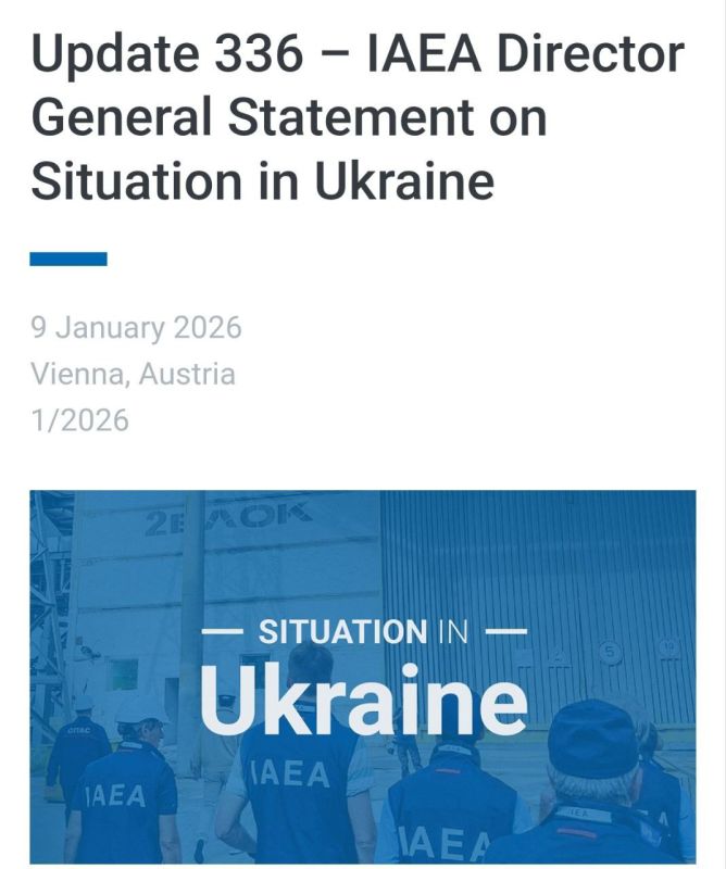 МАГАТЭ начало консультации с Россией и Украиной о перемирии в районе Запорожской АЭС, чтобы отремонтировать поврежденную резервную линию
