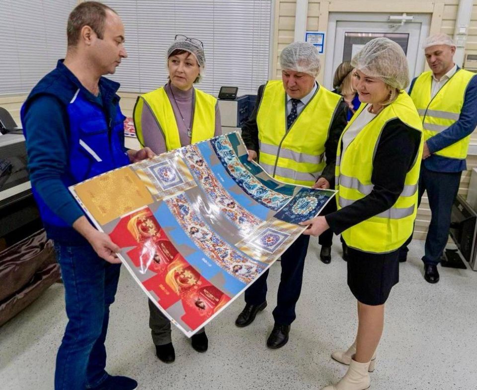 ����� ���� � ���������������� �����