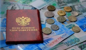 Пенсии по инвалидности повысят с 1 апреля вместе с социальными пенсиями