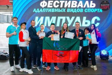 Итоги года 2025: адаптивный спорт в Запорожской области
