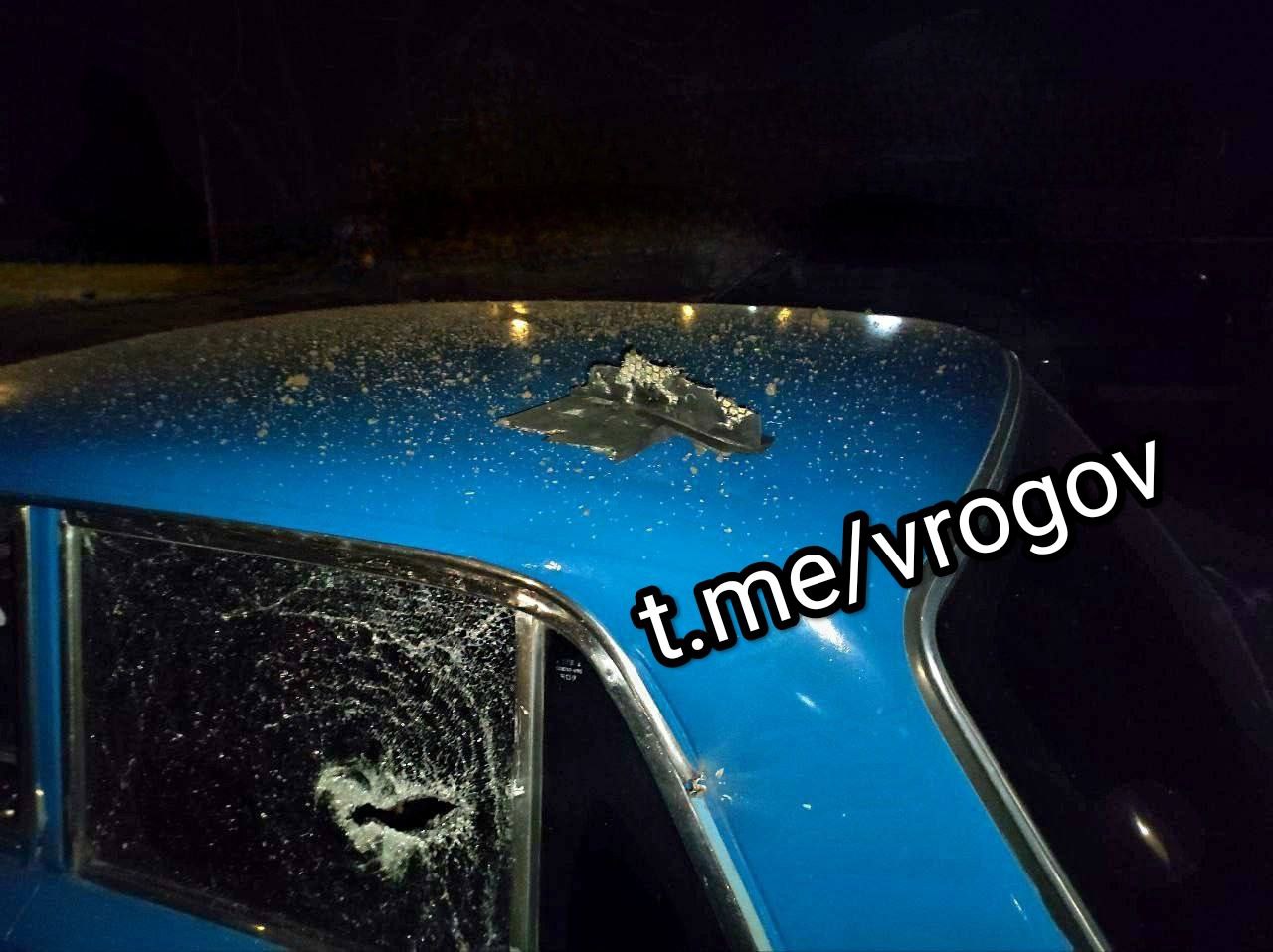 Владимир Рогов: Ещё фото с места атаки дрона ВСУ по жилой многоэтажке в Бердянске Владимир Рогов: Ещё фото с места атаки дрона ВСУ по жилой многоэтажке в Бердянске