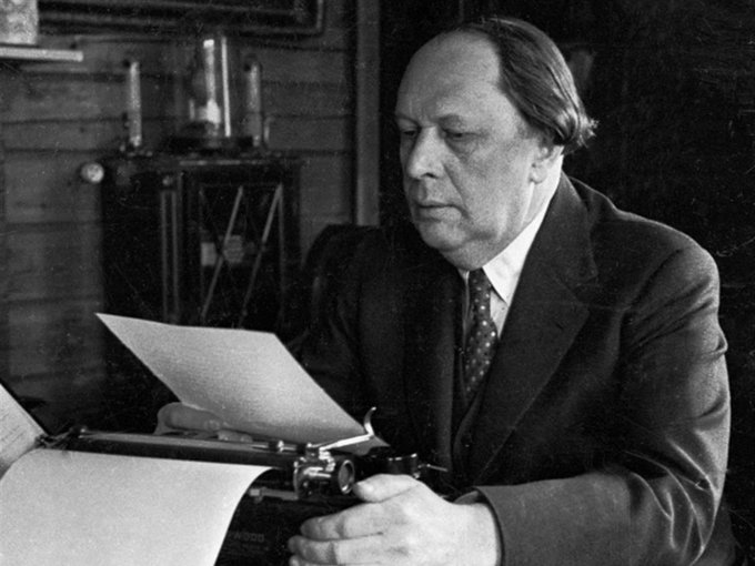 Этот день в истории России 10 января