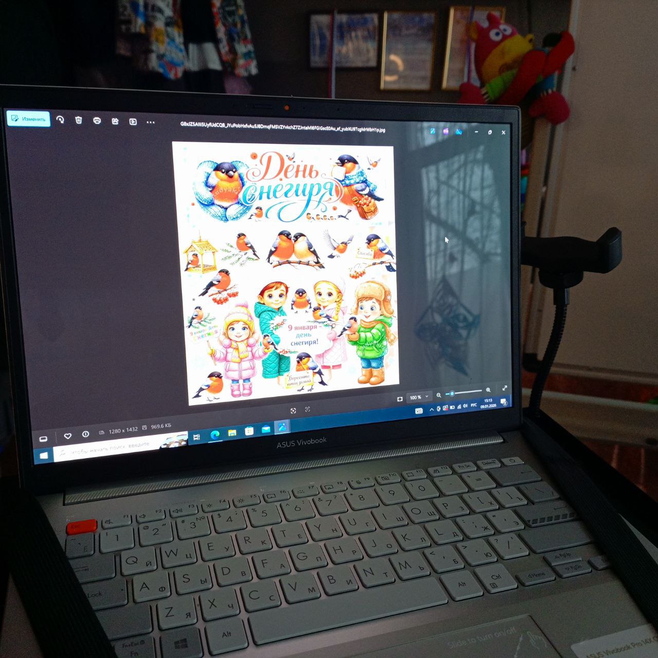 Познавательный мастер-класс в Старопетровском ДК