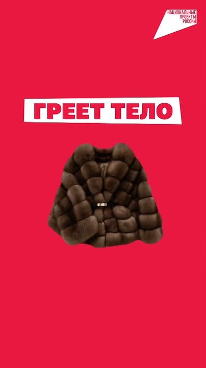 Любимая работа — это важно