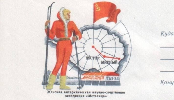 ���� �������: 11 ������. 1700. � ������ ����� �������� ���������� ��������� �������� ����� ��� � �� ����� 7208-�� ������ 1700-�