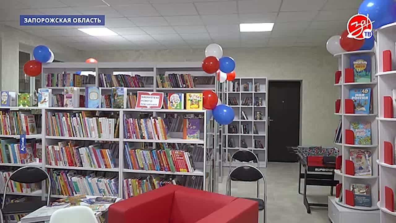 В Запорожской области подвели итоги работы Министерства культуры в 2025 году