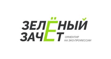 ���������� ���������� � ��������� ����� "������� �����"