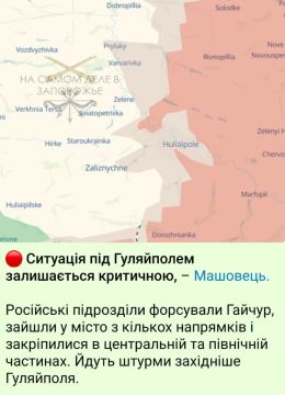 ���������� "��������" �� ��� ��� ������ ���������