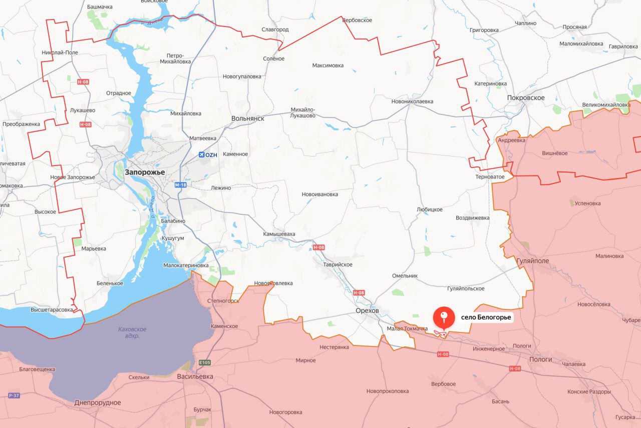 Министерство обороны России сообщает об освобождении населённого пункта Белогорье Запорожской области