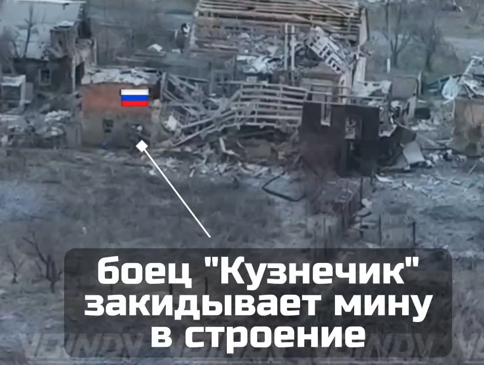 Заброс ТМ-62 в здание с украинскими солдатами на окраине Гуляйполя Заброс ТМ-62 в здание с украинскими солдатами на окраине Гуляйполя