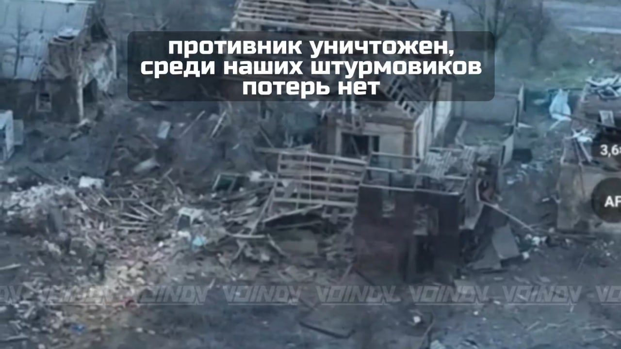 Заброс ТМ-62 в здание с украинскими солдатами на окраине Гуляйполя Заброс ТМ-62 в здание с украинскими солдатами на окраине Гуляйполя