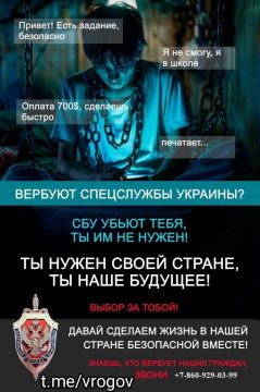 �������� �����: ���������: ���� ������� � ��������, � �����!