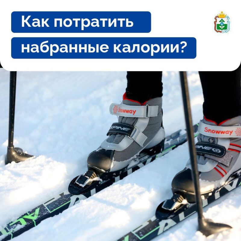 Ирина Гехт: Небольшая шпаргалка для тех, кто предпочитает проводить выходные активно