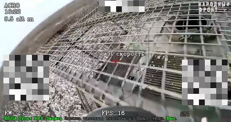 Запорожское направление. Оператор ударного дрона 58 Армии ликвидировал М-113 украинских боевиков