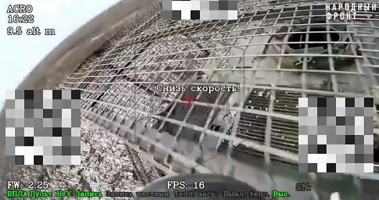 Запорожское направление. Оператор ударного дрона 58 Армии ликвидировал М-113 украинских боевиков