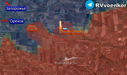 Армия России освободила Белогорье Запорожской области, — Минобороны