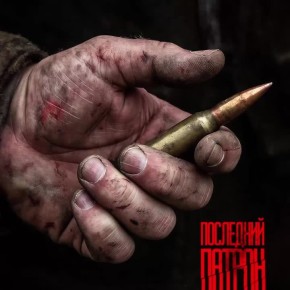 I.L.A.Y. � �.�.�.� � Skyth27 - ��������� ������