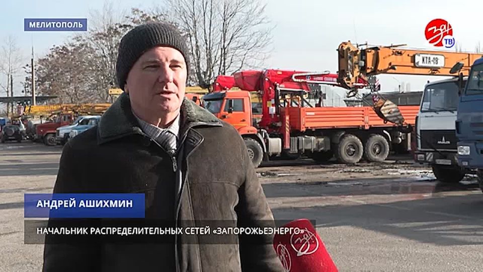 Энергетики Запорожской области устраняют последствия обледенения линий электропередачи