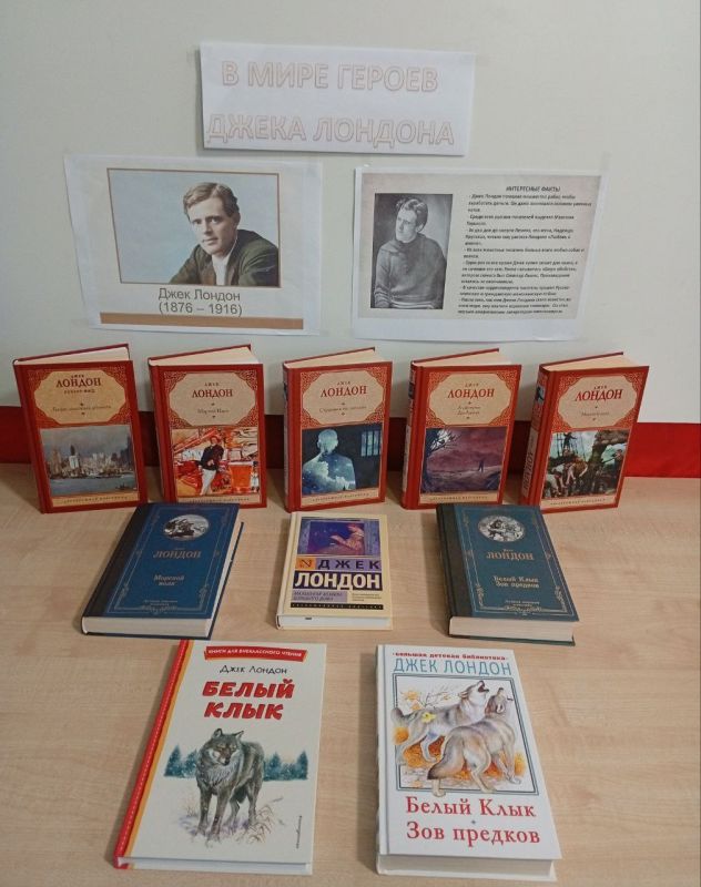 � 150-����� �� ��� �������� ����� ������� � ���������� ���������� ��������� ������� �������� "� ���� ������ ����� �������"